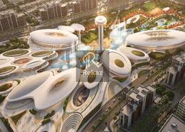 Outdoor Building image for: Office Space - 1 bathroom for sale in Arada Central Business District (CBD) - Aljada - Sharjah, Image 1