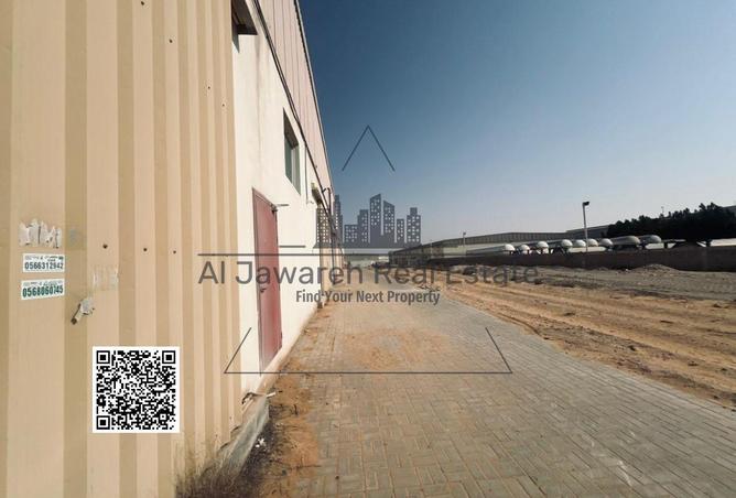 15723069 - Property Image 3