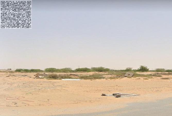 15263064 - صورة العقار 3