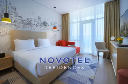 Apartment - Studio - 1 Bathroom for rent in Novotel Jumeirah Village Triangle - Jumeirah Village Triangle - Dubai