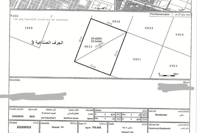 15322758 - Property Main Image