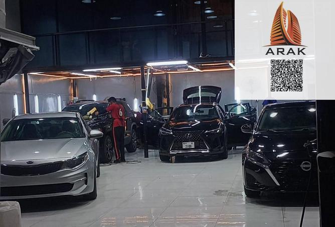 15695297 - الصورة الرئيسية للعقار