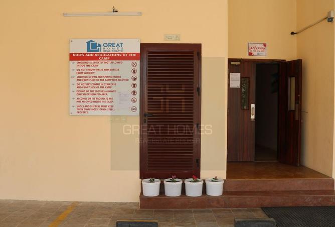 15973392 - Property Image 3