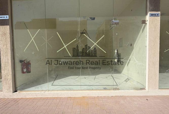 15815411 - Property Image 2