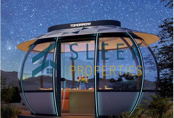 15640932 - صورة العقار 2