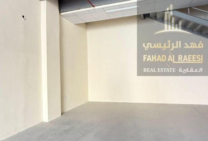 16048210 - صورة العقار 3