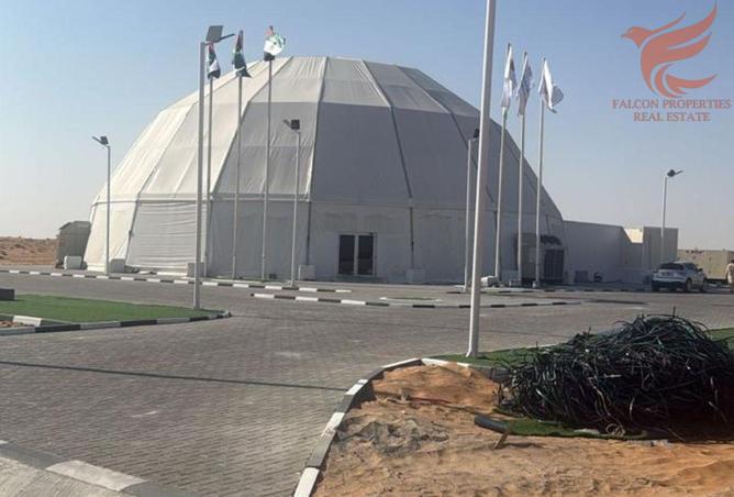 15865415 - الصورة الرئيسية للعقار