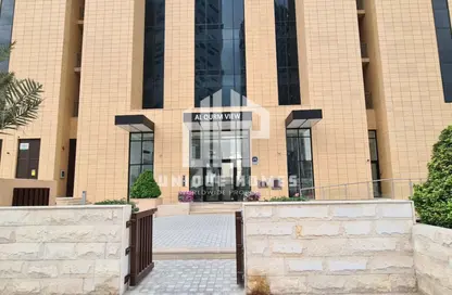 Apartment - 3 Bedrooms - 3 Bathrooms for rent in Al Qurm View - Shams Abu Dhabi - Al Reem Island - Abu Dhabi