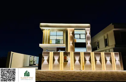 Villa - 4 Bedrooms - 6 Bathrooms for sale in Al Helio 1 - Al Helio - Ajman