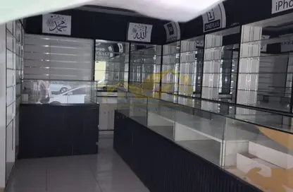 Shop - Studio - 1 Bathroom for rent in Jumeirah Garden City - Al Satwa - Dubai