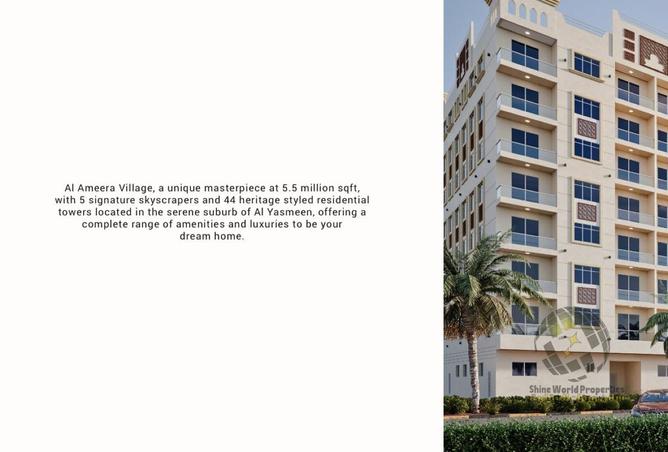 15808117 - صورة العقار 2