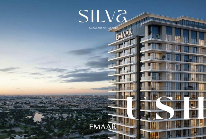 15761968 - صورة العقار 2