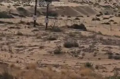 أرض - استوديو للبيع في فلل المرينا ام القوين - مارينا أم القيوين - أم القيوين أرض - استوديو للبيع في فلل المرينا ام القوين - مارينا أم القيوين - أم القيوين