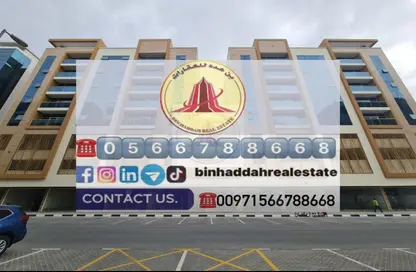 شقة - غرفة نوم - 2 حمامات للايجار في الثاني مويلح - تجارية مويلح - الشارقة