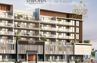 Apartment - 1 Bedroom - 2 Bathrooms for sale in Tavora Residences - Al Warsan 4 - Al Warsan - Dubai