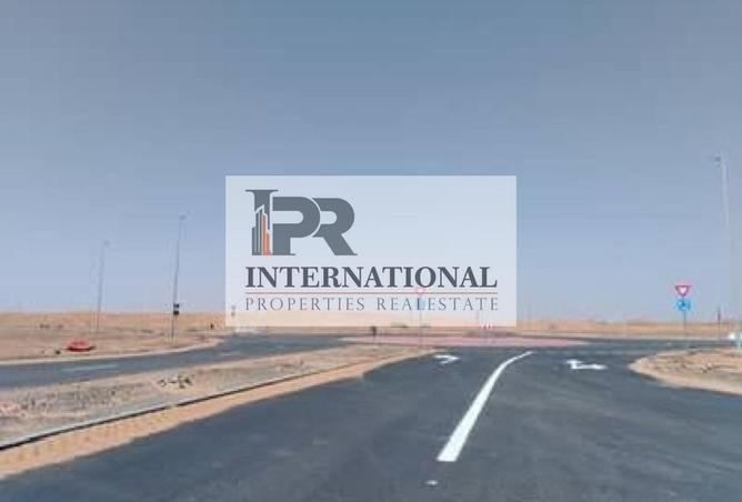 15820208 - صورة العقار 2