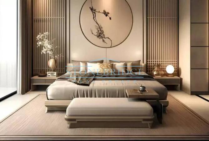 15240116 - صورة العقار 2