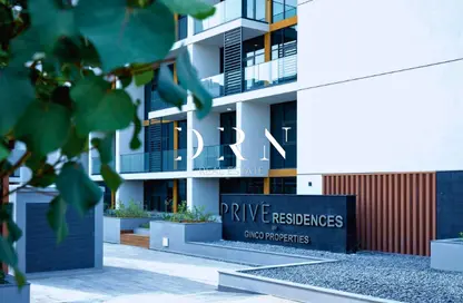 شقة - غرفة نوم - 2 حمامات للبيع في بريف ريزيدينس - دبي هيلز استيت - دبي