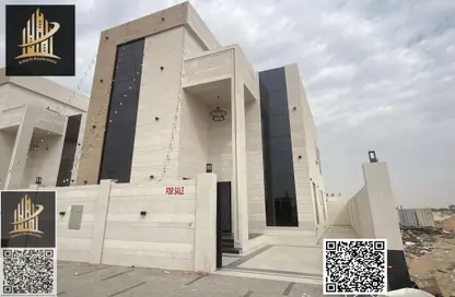 Villa - 6 Bedrooms - 6 Bathrooms for sale in Al Helio 2 - Al Helio - Ajman