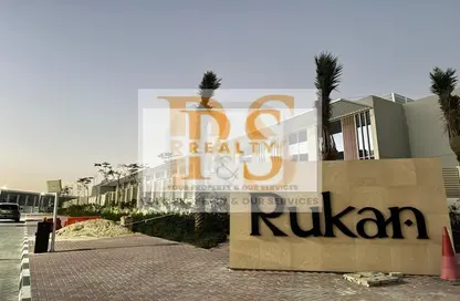 Apartment - 2 Bedrooms - 2 Bathrooms for rent in Rukan Residences - Dubai Land - Dubai