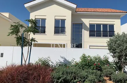 شقة - 4 غرف نوم - 6 حمامات للبيع في ديستريكت وان ويست فيز وان - المنطقة وان - مدينة الشيخ محمد بن راشد - دبي