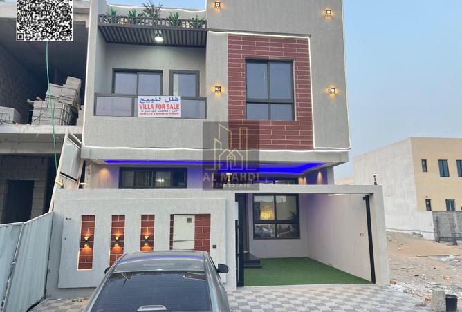 15214259 - صورة العقار 3