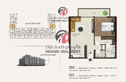 Apartment - 1 Bedroom - 2 Bathrooms for sale in HZ Tower - International City - Dubai