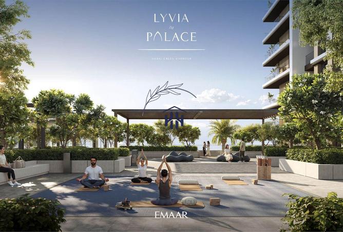 15792962 - صورة العقار 3