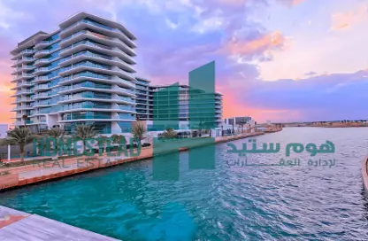 شقة - 2 غرف نوم - 3 حمامات للبيع في الهديل - البندر - شاطئ الراحة - أبوظبي