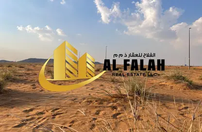 Land - Studio for sale in Al Qasimiah City - Sharjah