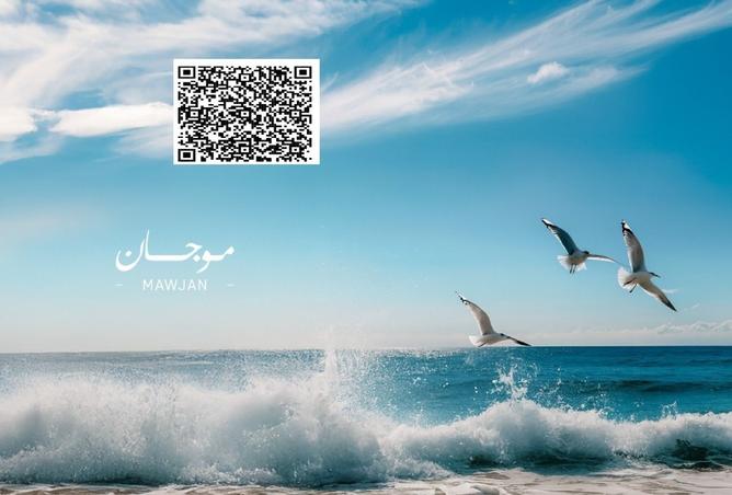 15728652 - صورة العقار 3