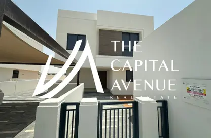 Villa - 4 Bedrooms - 5 Bathrooms for sale in Noya Luma - Noya - Yas Island - Abu Dhabi