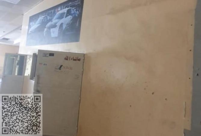 15473563 - Property Image 3