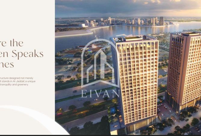 15499656 - صورة العقار 2