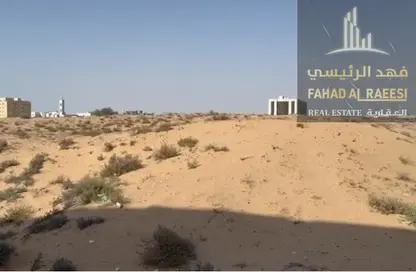 أرض - استوديو للبيع في أم الثعوب - أم القيوين