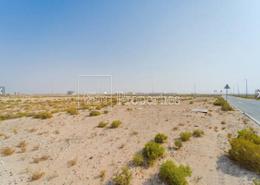 Water View image for: Land for sale in Jebel Ali Hills - Jebel Ali - Dubai, Image 1