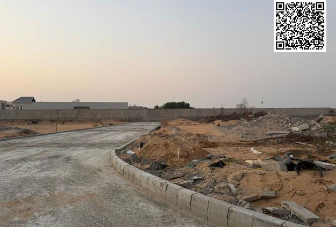 15688392 - Property Image 2