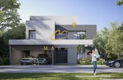 Townhouse - 4 Bedrooms - 5 Bathrooms for sale in Melia - Masaar - Tilal City - Sharjah