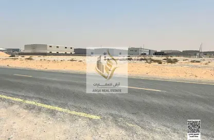 أرض - استوديو للبيع في الصجعة الصناعية - آلصجعه - الشارقة