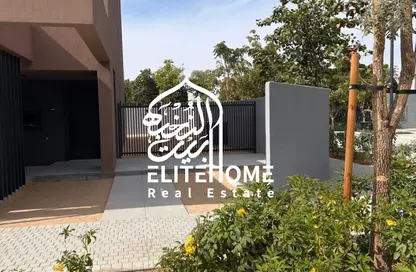 تاون هاوس - 3 غرف نوم - 4 حمامات للايجار في كايا - مسار - تلال سيتي - الشارقة