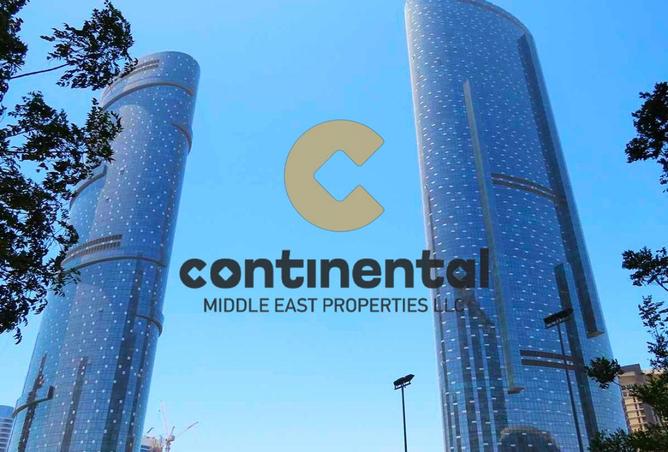 15534718 - الصورة الرئيسية للعقار