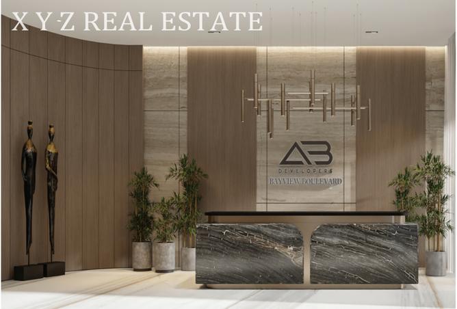 15243520 - صورة العقار 3