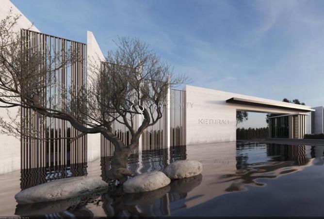 15124265 - صورة العقار 3