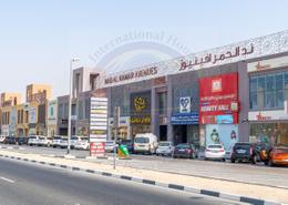 Shop for rent in Amaya Plaza - Nadd Al Hammar - Dubai
