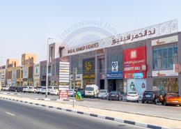 Outdoor Building image for: Shop for rent in Nad Al Hamar Avenues - Nadd Al Hammar - Dubai, Image 1