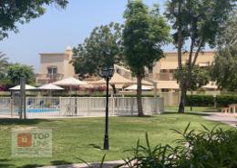 Garden image for: Townhouse - 2 bedrooms - 3 bathrooms for rent in Springs 14 - The Springs - Dubai, Image 1