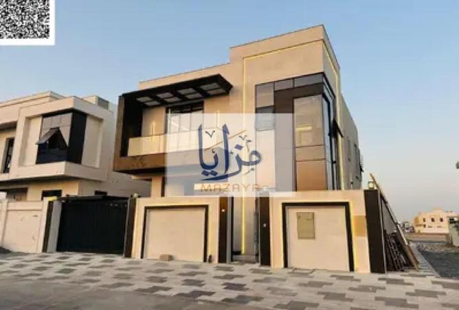 15477633 - صورة العقار 2