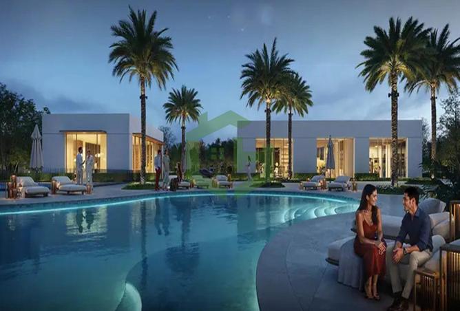 15768155 - صورة العقار 2