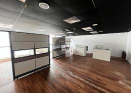 Office Space - 1 bathroom for rent in Julphar Commercial Tower - Julphar Towers - Al Nakheel - Ras Al Khaimah