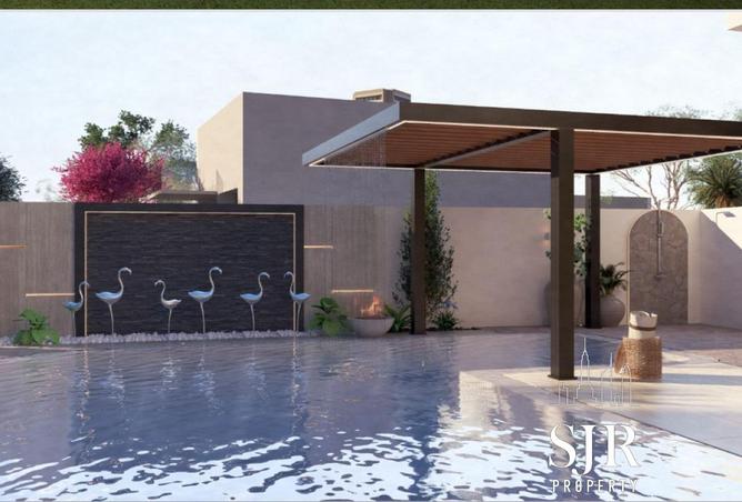 15588219 - صورة العقار 2